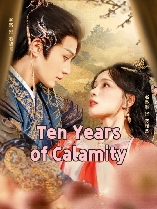 Ten Years of Calamity